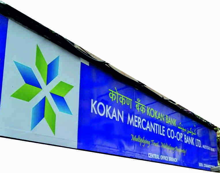 KOKAN BANK